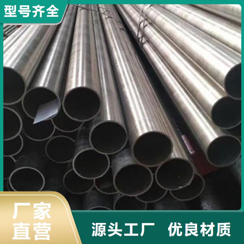 42crmo精密管廠家一米價格