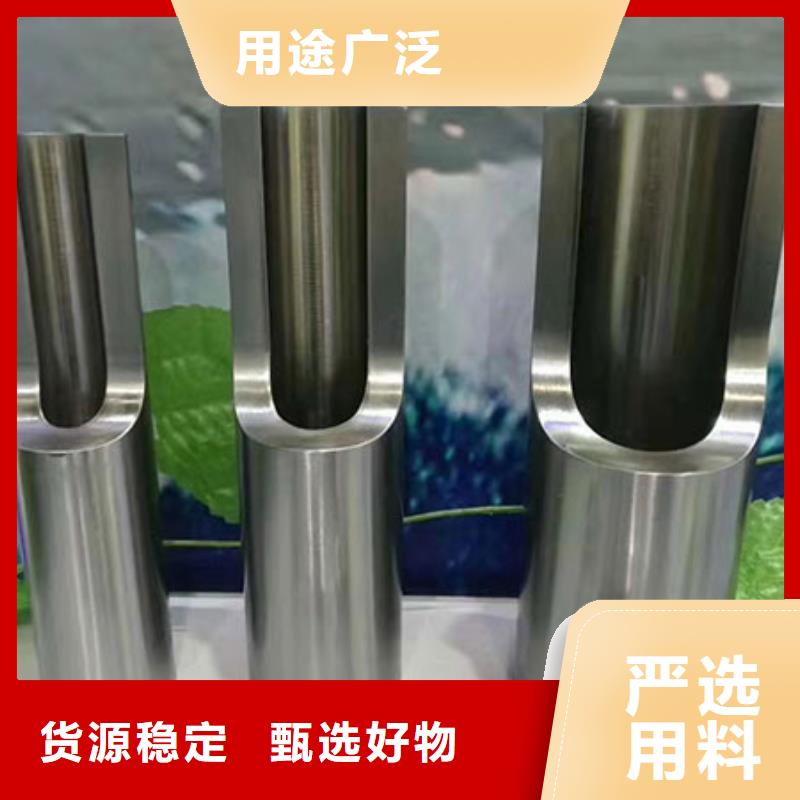 35crmo精密無縫管走勢理算價格