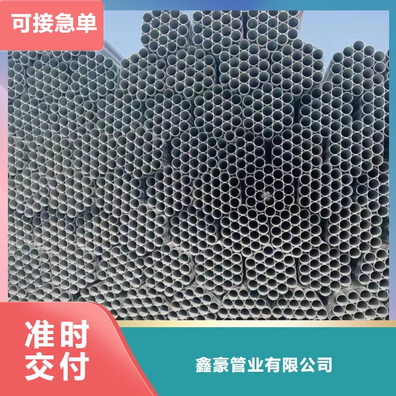 友发镀锌方管规格45×4510米定尺