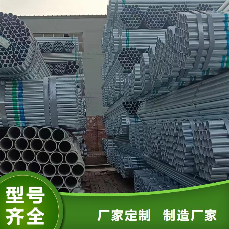 热镀锌管优质供应商钢结构工程项目