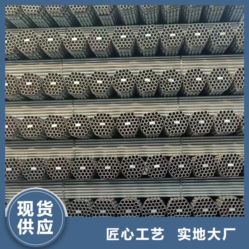 16mn热镀锌方管规格40×40电力工程项目