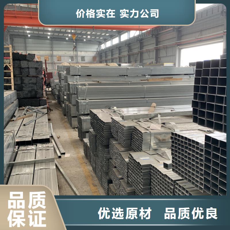 Q345B镀锌方管经销商建筑项目