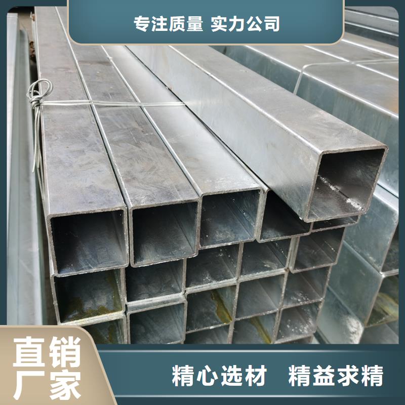 Q355B镀锌方管含量标准钢铁建设项目