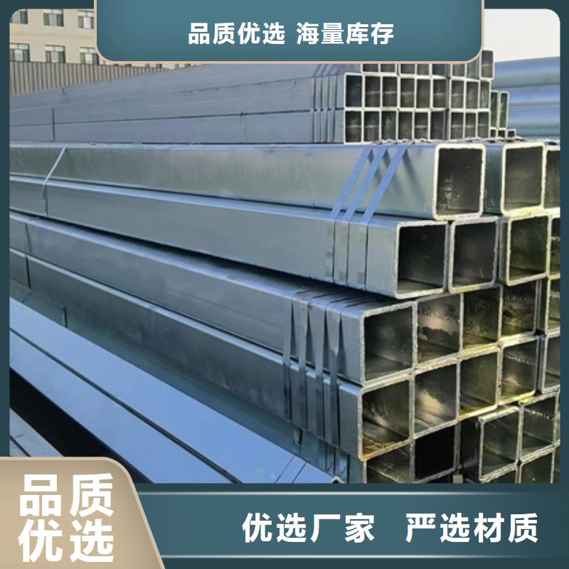 Q345B镀锌方管经销商建筑项目