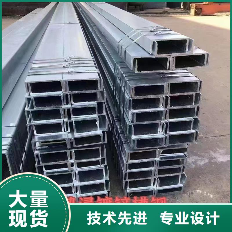 Q355B镀锌方管含量标准钢铁建设项目