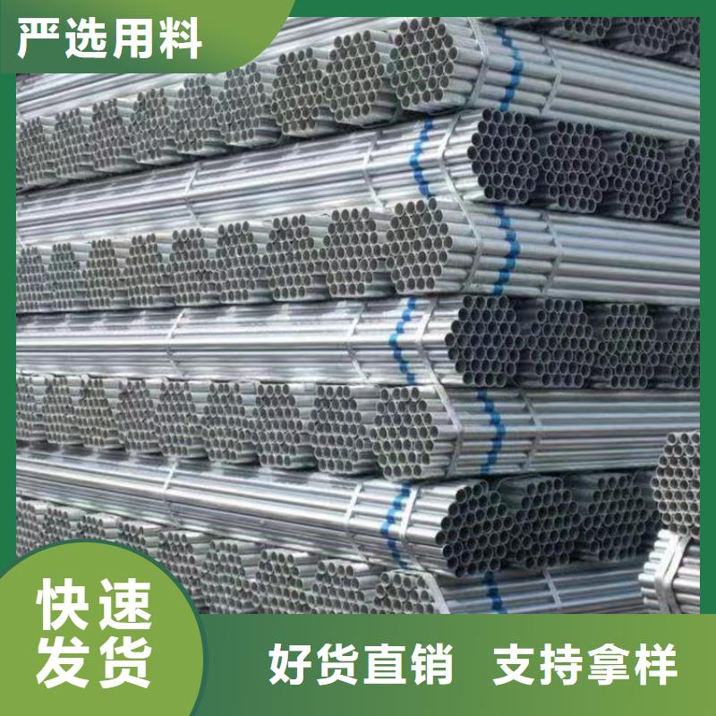 直角方矩管品质保证