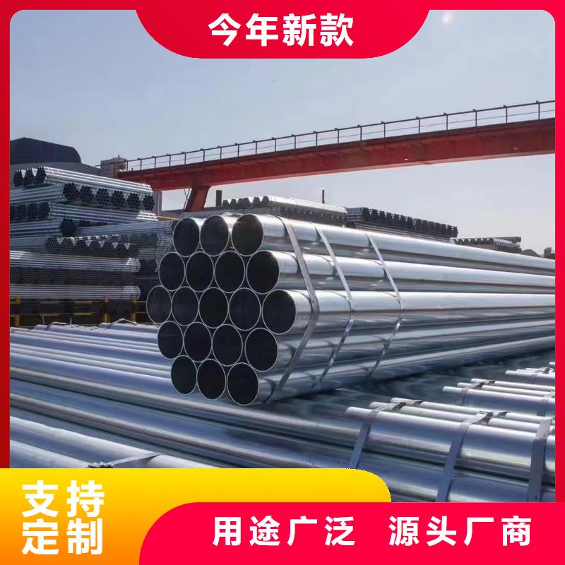 GB/T9711国标螺旋管多少钱一根