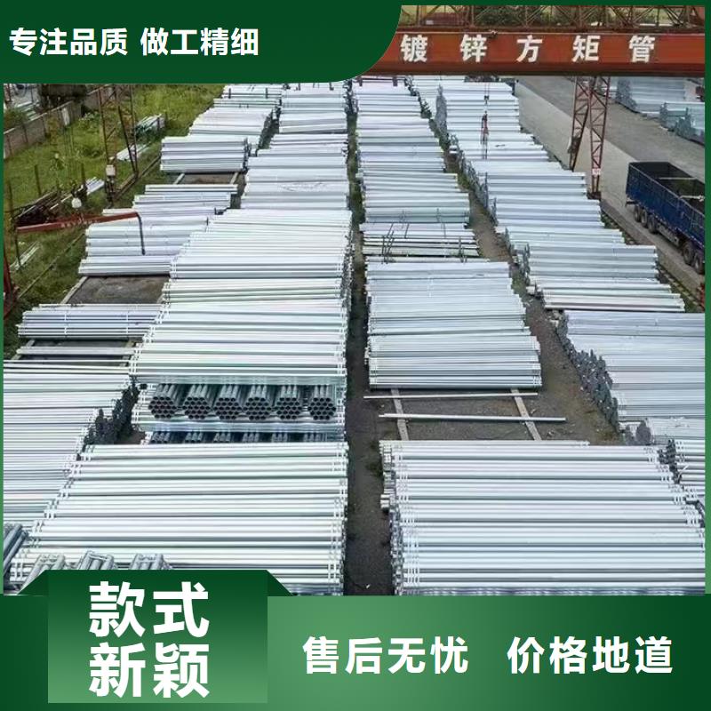友发钢塑复合管厂家
