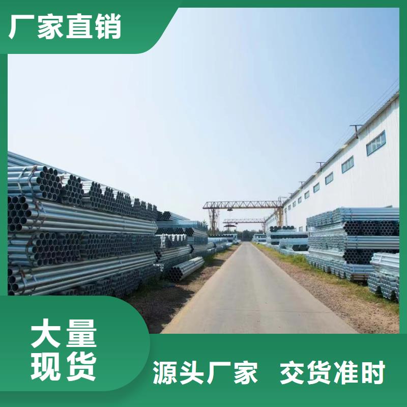 GB/T9711国标螺旋管品质保证