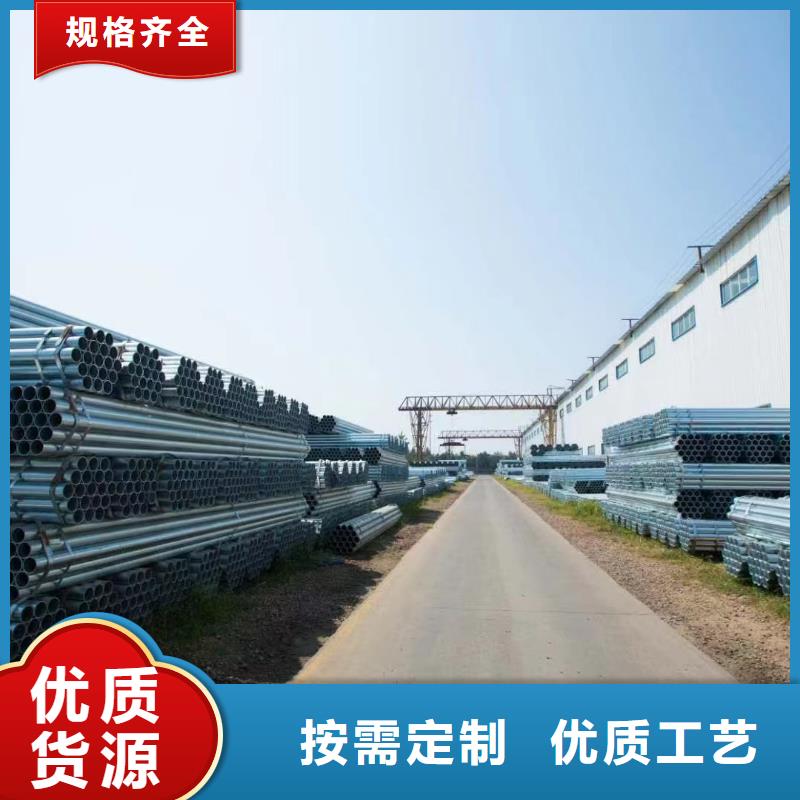 衬塑钢管质保价优