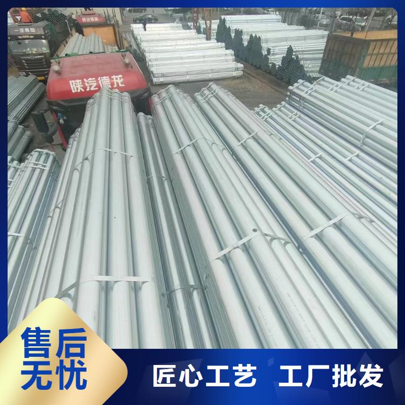 大口徑厚壁方通廠家價格
