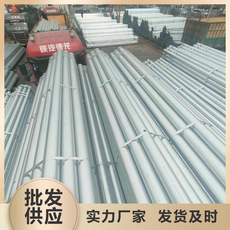 热浸镀锌钢管切割加工