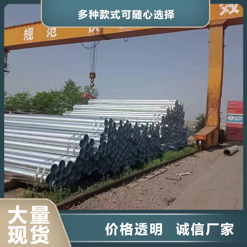 鍍鋅無縫管多少錢一噸