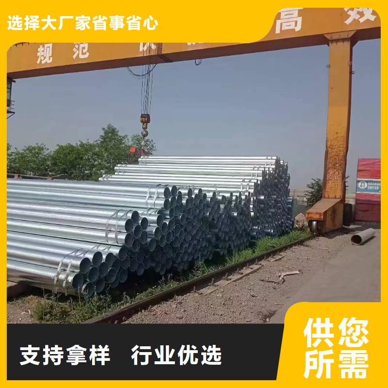 襯塑鋼管現貨批發