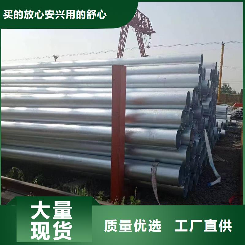 利達襯塑鋼管多少錢一米