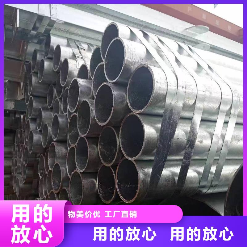 热浸镀锌钢管多少钱一吨