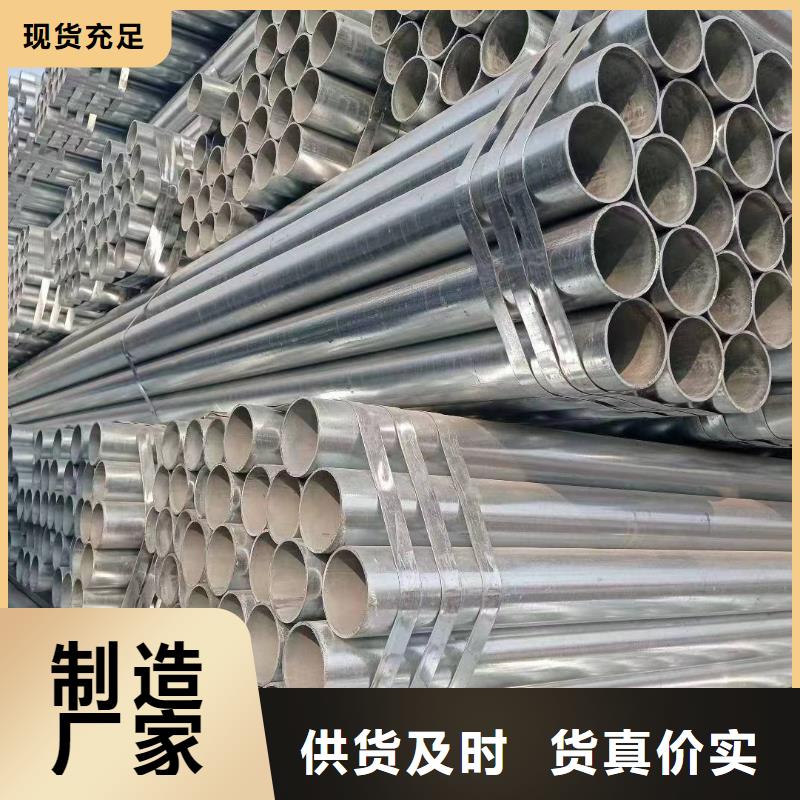 螺旋钢管多少钱一米