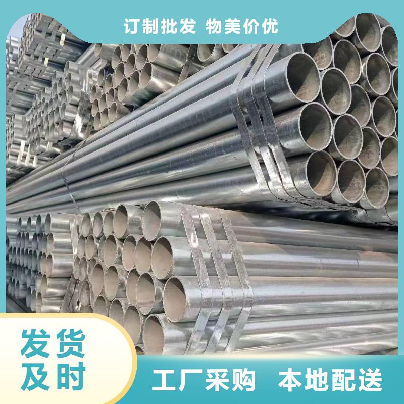 东方市Q355方管厂家现货