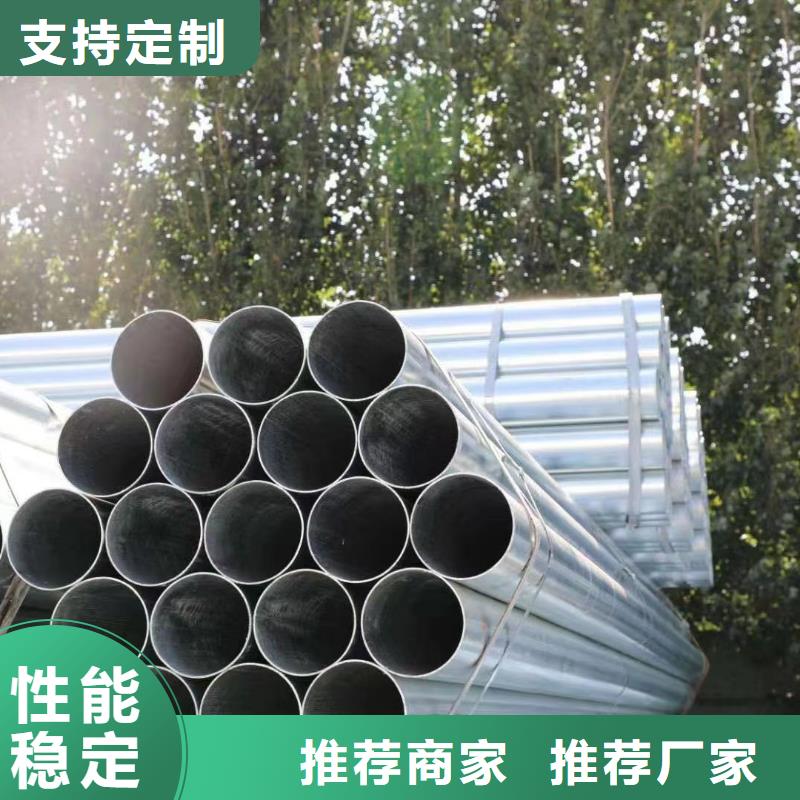 華岐鋼塑復合管生產廠家