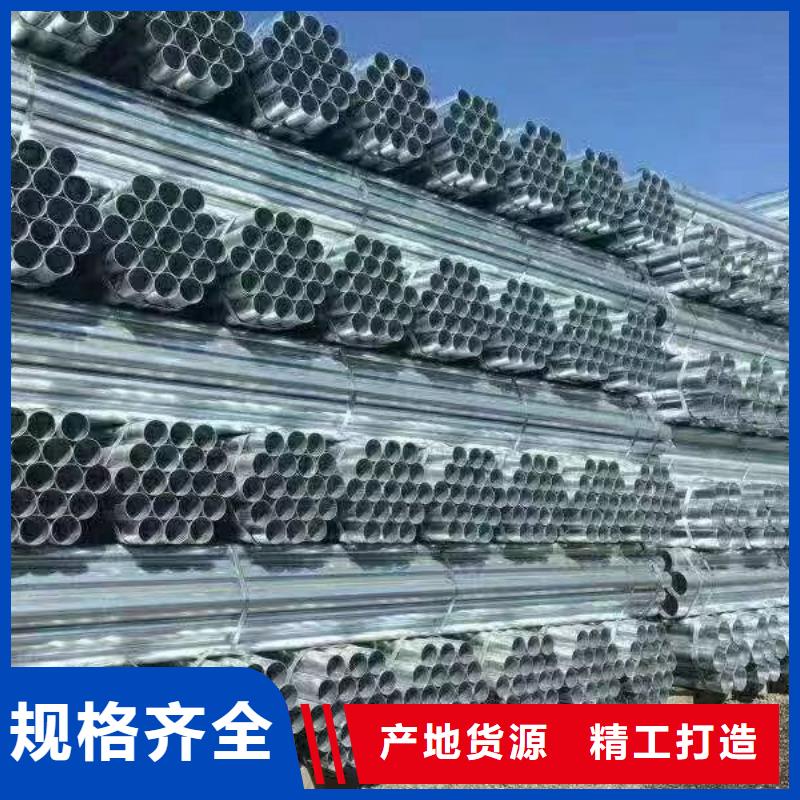幕墙方管多少钱一吨
