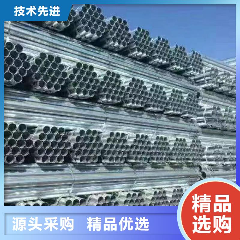华岐钢塑复合管万吨库存