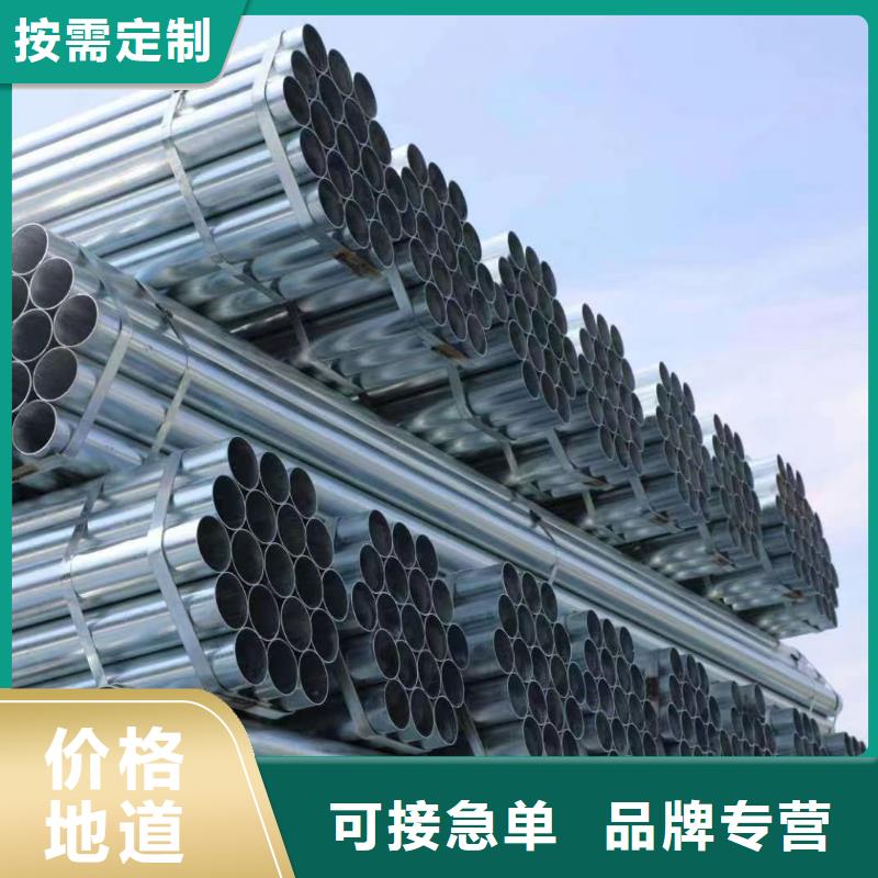 友发钢塑复合管切割加工