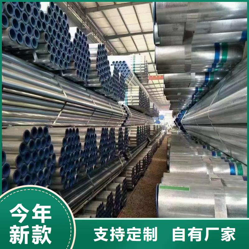衬塑钢管产品型号参数