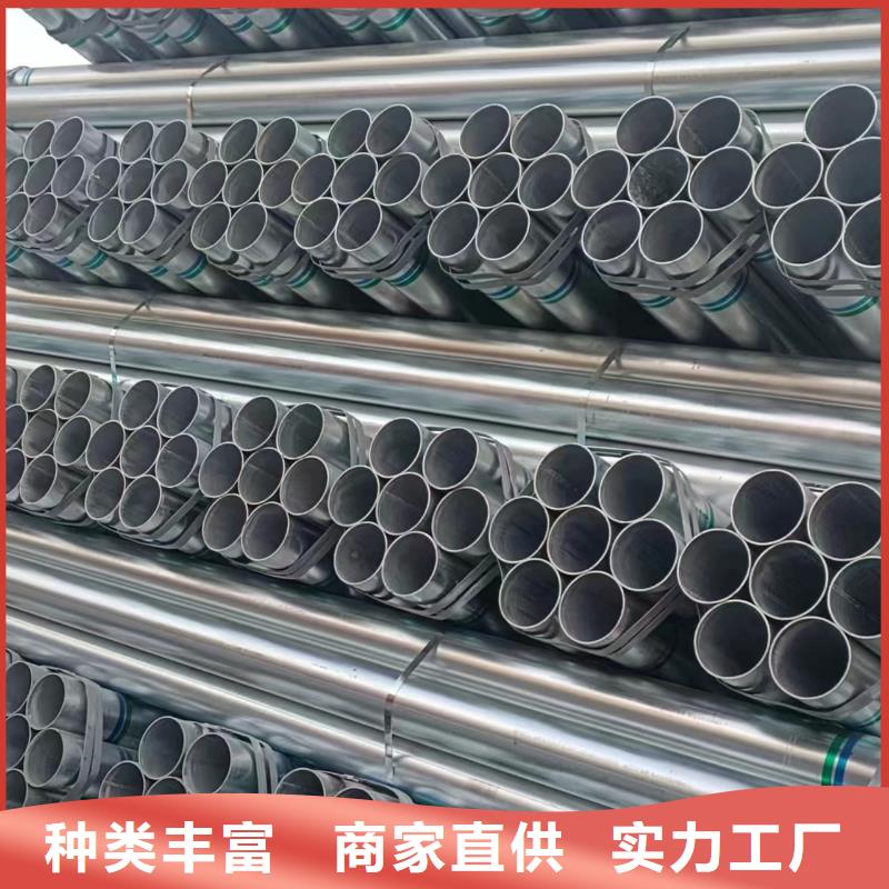 GB/T9711国标螺旋管多少钱一米