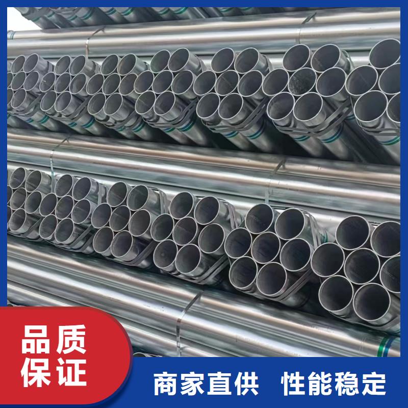華岐襯塑鋼管價格優