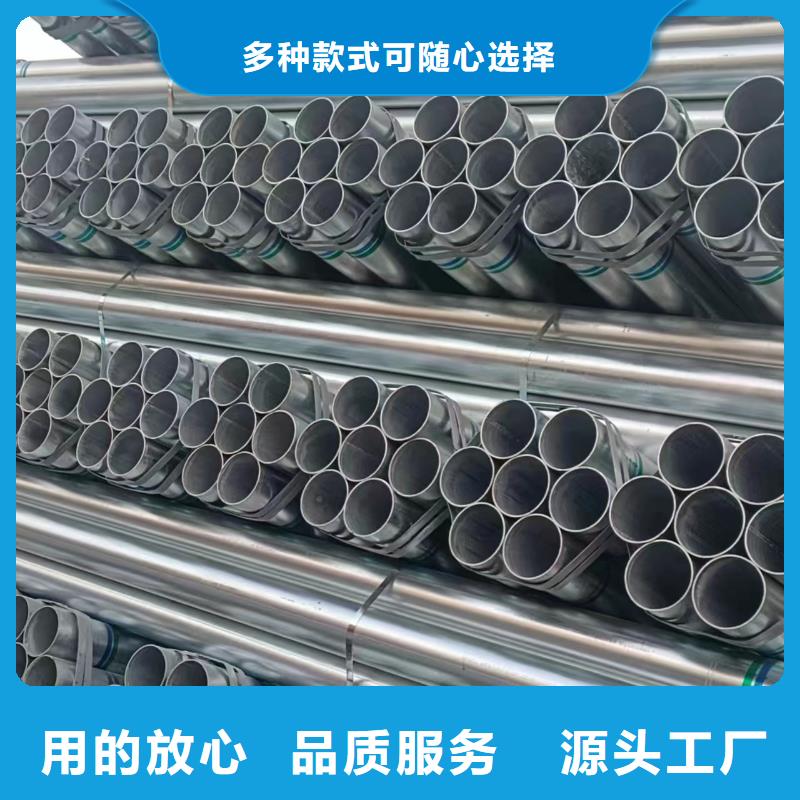 保温无缝管货源充足