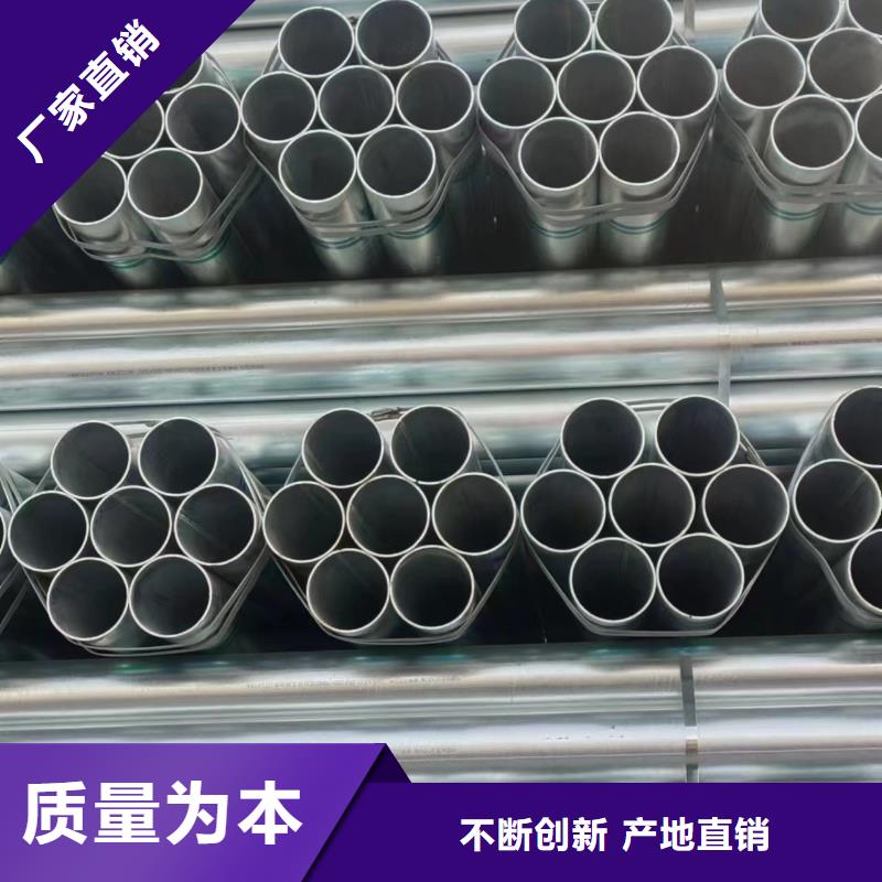 大口径厚壁方通出厂价格