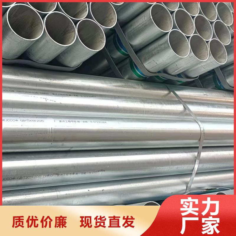 天津利达镀锌钢管多少钱一米