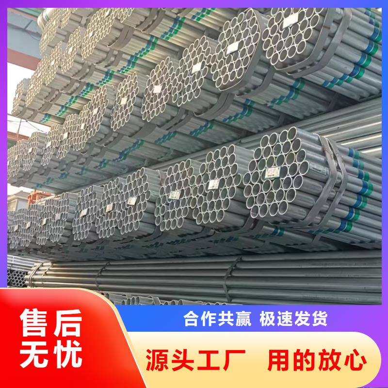 衬塑钢管广受好评
