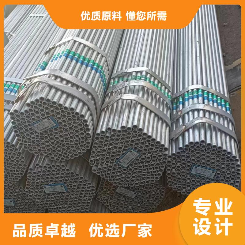 正大衬塑钢管批发零售-定做_聚旺物资有限公司