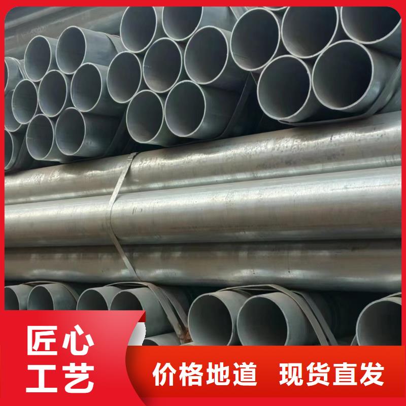 正大镀锌无缝管多少钱一根