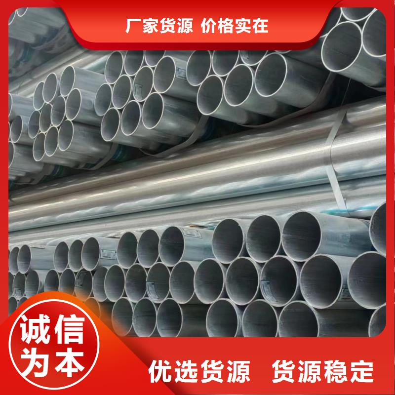 正大襯塑鋼管供應商