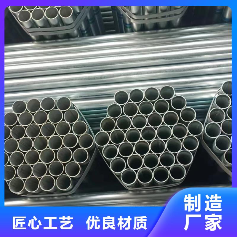 友發鍍鋅焊管萬噸庫存