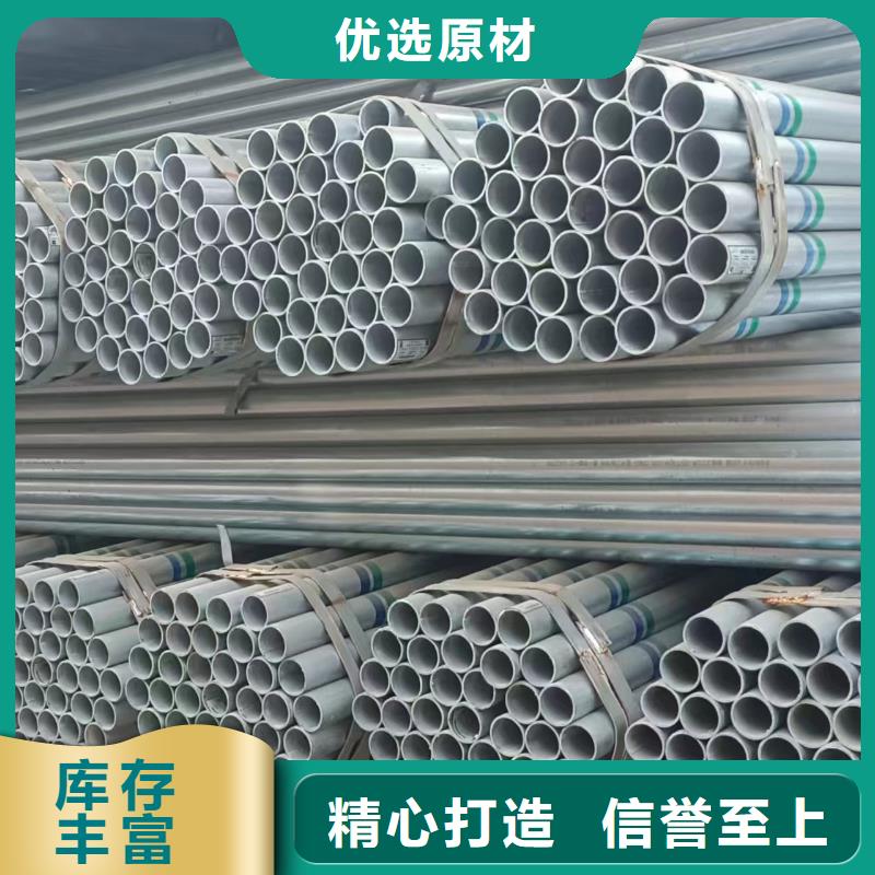 直角方矩管切割加工