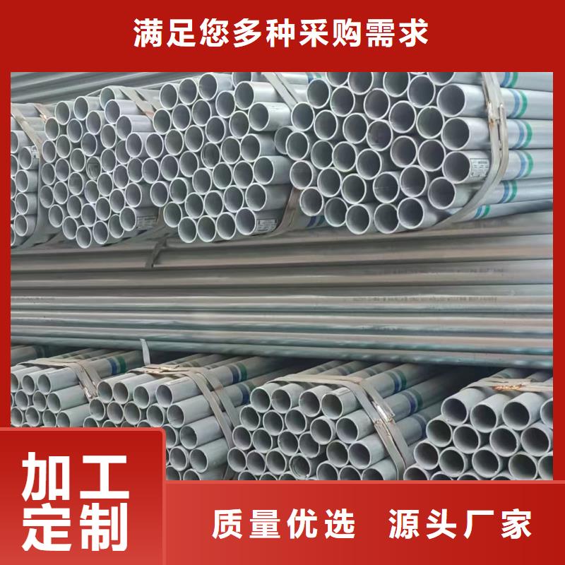 正大鋼塑復(fù)合管總代理電話