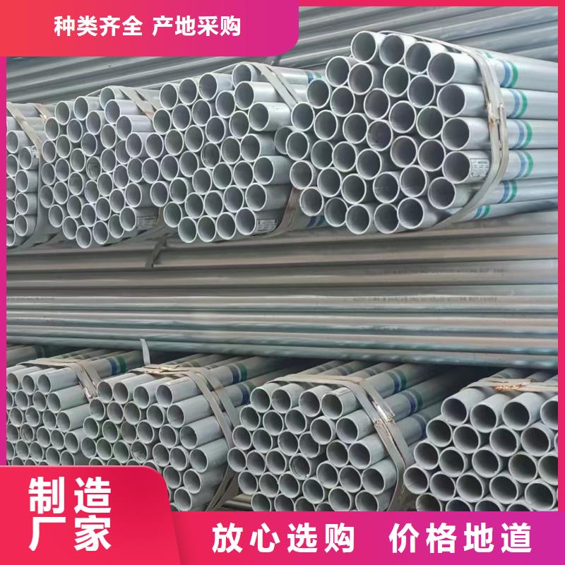 GB/T9711国标螺旋管现货充足