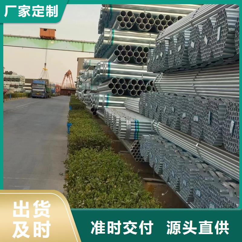 鍍鋅無縫管多少錢一噸