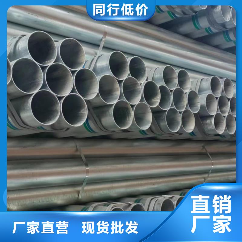 君诚钢塑复合管切割加工