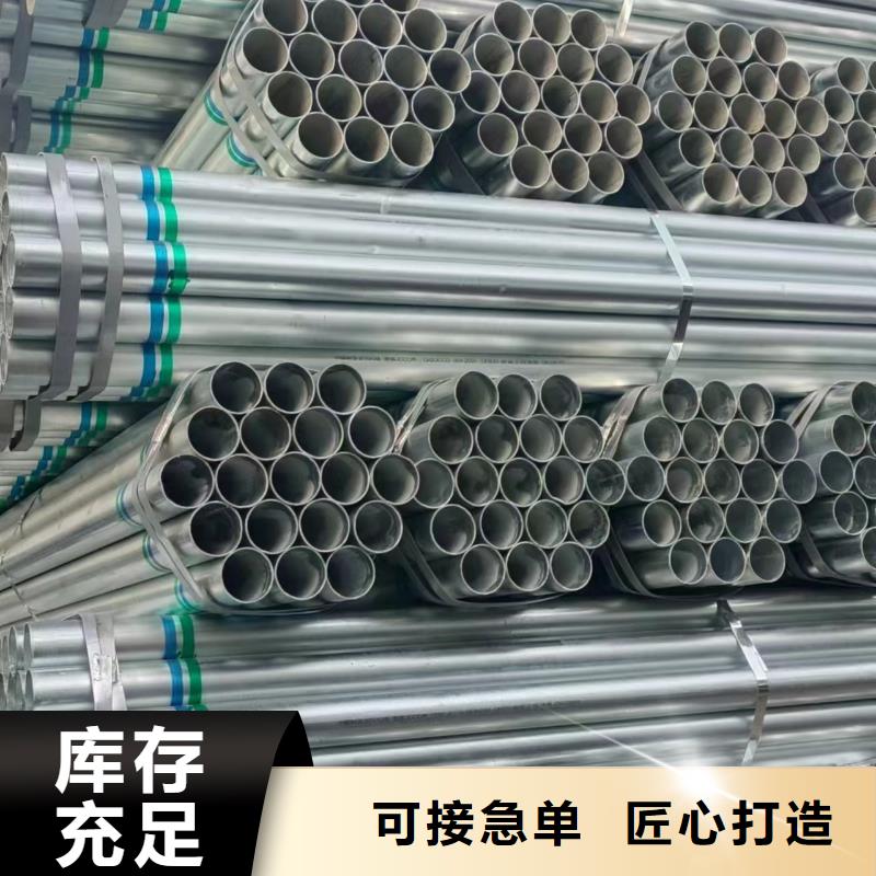 利达衬塑钢管厂家现货