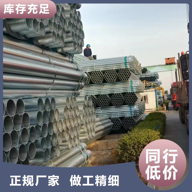 鍍鋅螺旋管供應商