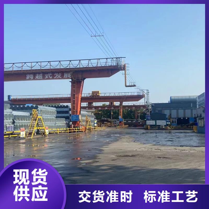 天津利达镀锌钢管多少钱一米