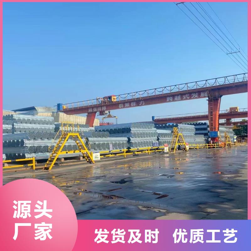 SY/T5037部标螺旋管现货充足
