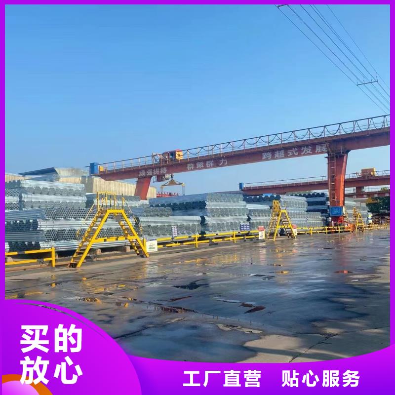 厚壁镀锌无缝管生产厂家