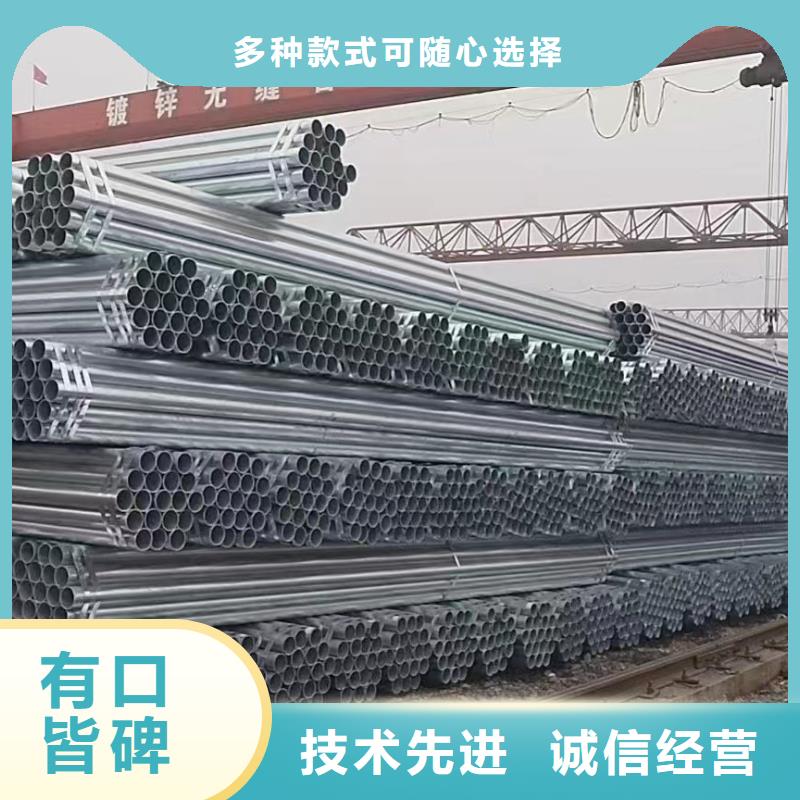 正大钢塑复合管品质保证