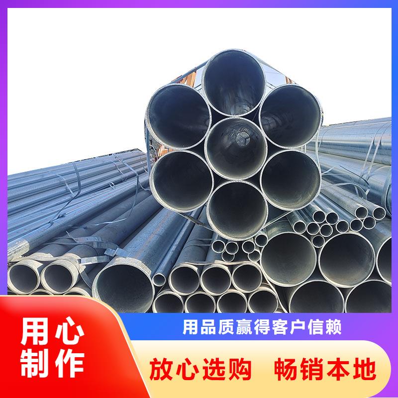 正大钢塑复合管品质保证