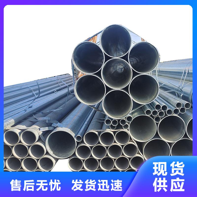 衬塑钢管量大从优